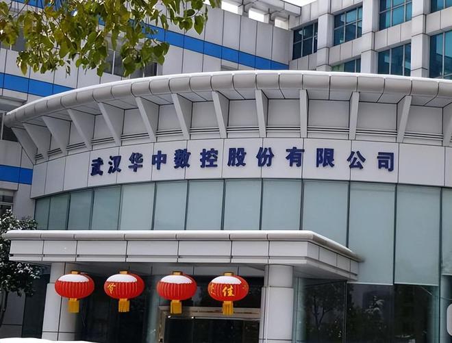 又一行业没落！曾是世界第一如今18家大国企几乎全军覆没(图13)