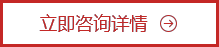 西安数控加工中心
