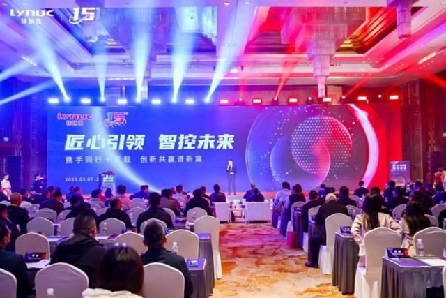 尊龙凯时网站：闵行这家企业深耕数控十五年政企共筑“智造”新高地｜区域产业