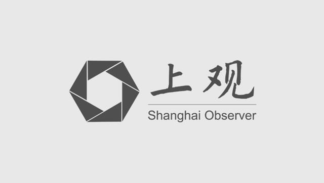 尊龙凯时网站：闵行这家企业深耕数控十五年政企共筑“智造”新高地｜区域产业(图2)