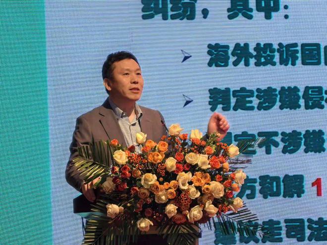 2025如何破局？纺机这场重磅会议给出信心新质发展要这么干！(图5)
