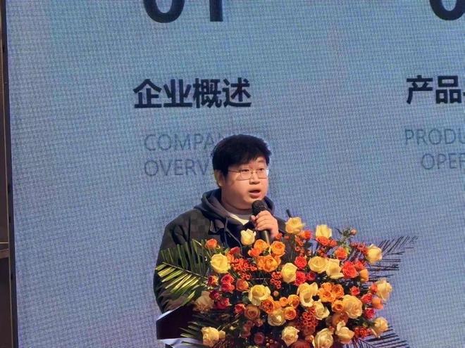 2025如何破局？纺机这场重磅会议给出信心新质发展要这么干！(图7)