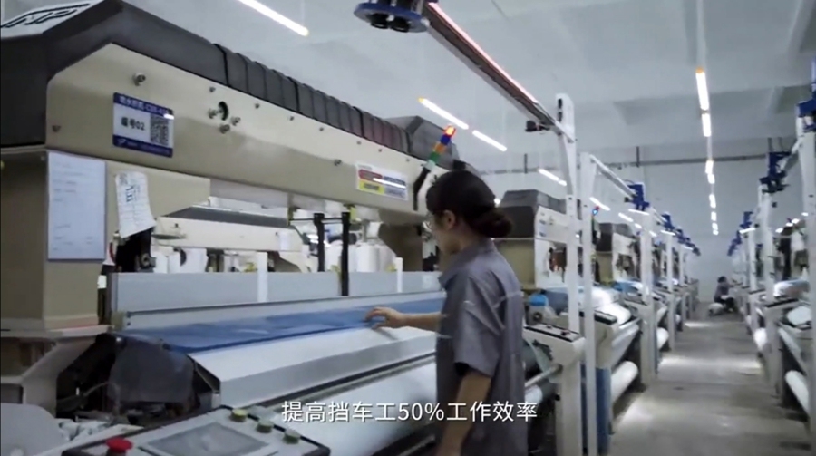把刻蚀机关键材料国产化率拉上去！揭秘上海工赋链主：不卡脖、不压价、不独赢(图4)