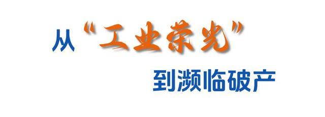 盛夏的“果实”：闲置纺机厂崛起10亿科技园(图1)