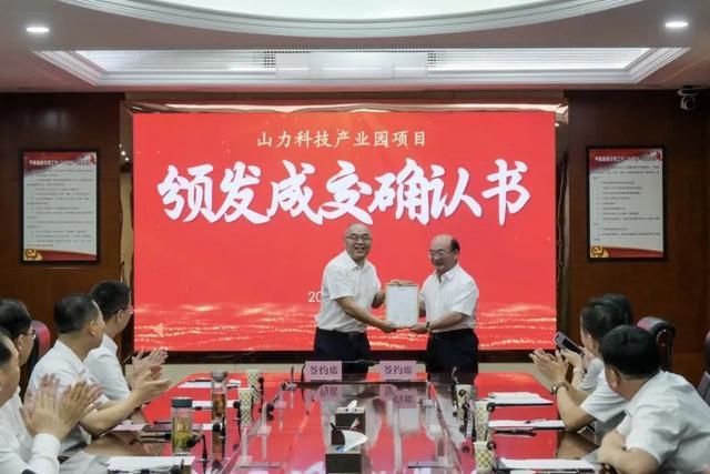 盛夏的“果实”：闲置纺机厂崛起10亿科技园(图7)