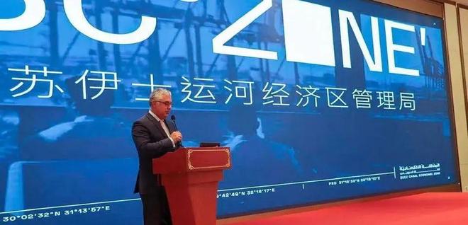 z6尊龙·凯时：聚焦多家知名纺企布局埃及！埃及会成为我国纺织服装出海的下一个风口吗？(图3)