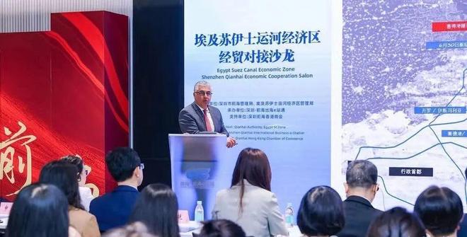 z6尊龙·凯时：聚焦多家知名纺企布局埃及！埃及会成为我国纺织服装出海的下一个风口吗？