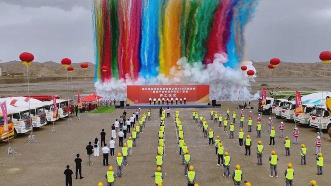 人生就是博：总投资105亿元！10天内签约300万锭刷爆朋友圈新疆棉纺项目的密集落地将加速内地产业整合(图5)