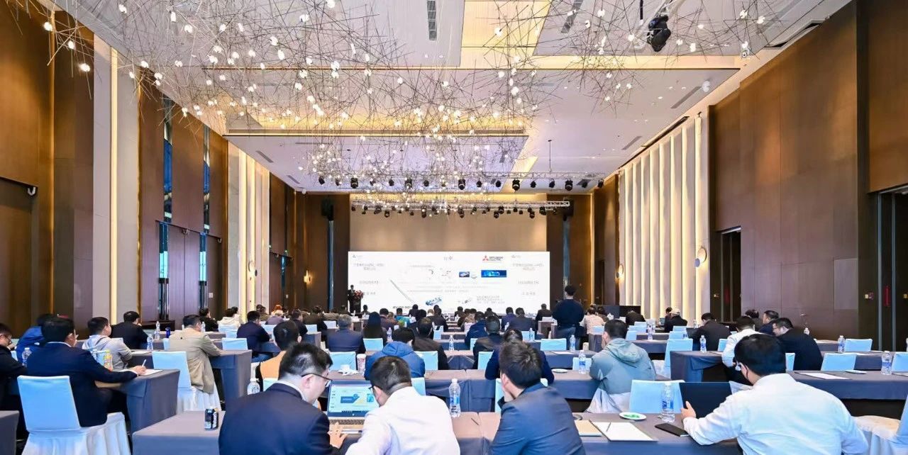 三菱电机CNC行业分享会：机床出海一路同行