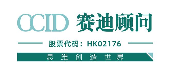 先进制造2025｜2025年1-8月数控机床出口情况分析（先进制造数解第10期第3篇）(图4)