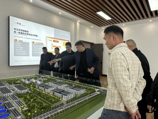 产业链服务共建让合作务实更高效！润融园区印染供应链研讨会召开(图4)