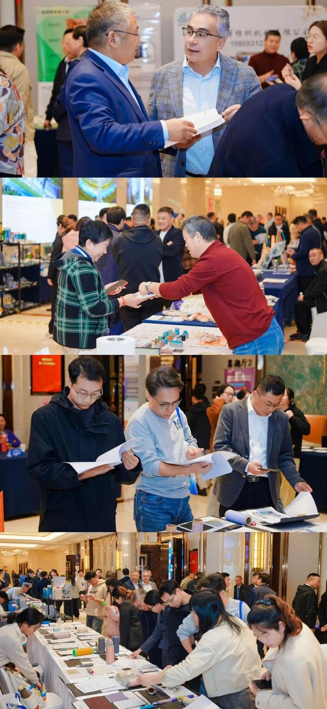 “天门纺机”第四届中国棉纺织科技大会绍兴召开(图25)