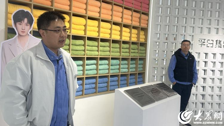 z6尊龙·凯时：海报新闻刊发《全球第一！30载以质为基孚日集团斩获省长质量奖提名奖(图3)