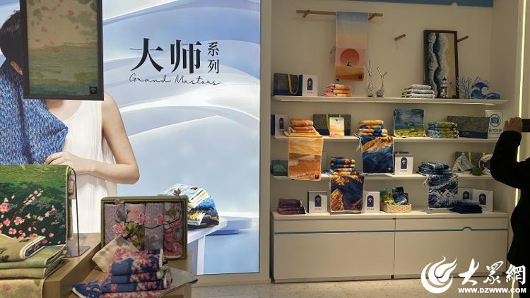 z6尊龙·凯时：海报新闻刊发《全球第一！30载以质为基孚日集团斩获省长质量奖提名奖(图4)