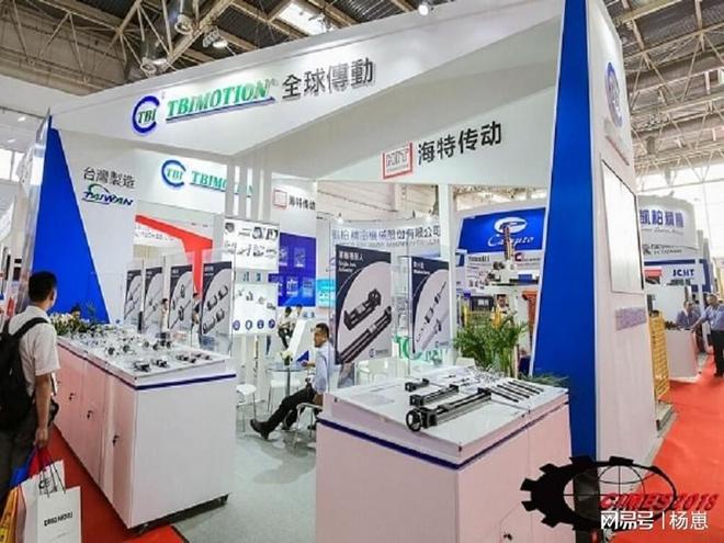 尊龙凯时网站：2026年第十七届中国机床工业展览会即将召开(图3)