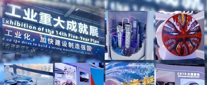 绝不向中方出售？国产“重器”打破天价进口美日围追堵截失败(图2)