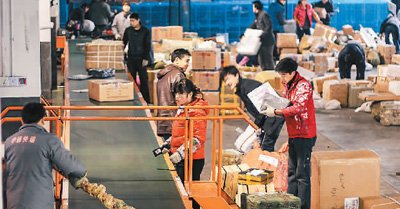 尊龙凯时网站：一个浙江小城为什么跑出了“快递四巨头”？(图11)