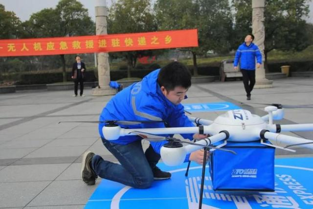 尊龙凯时网站：一个浙江小城为什么跑出了“快递四巨头”？(图15)