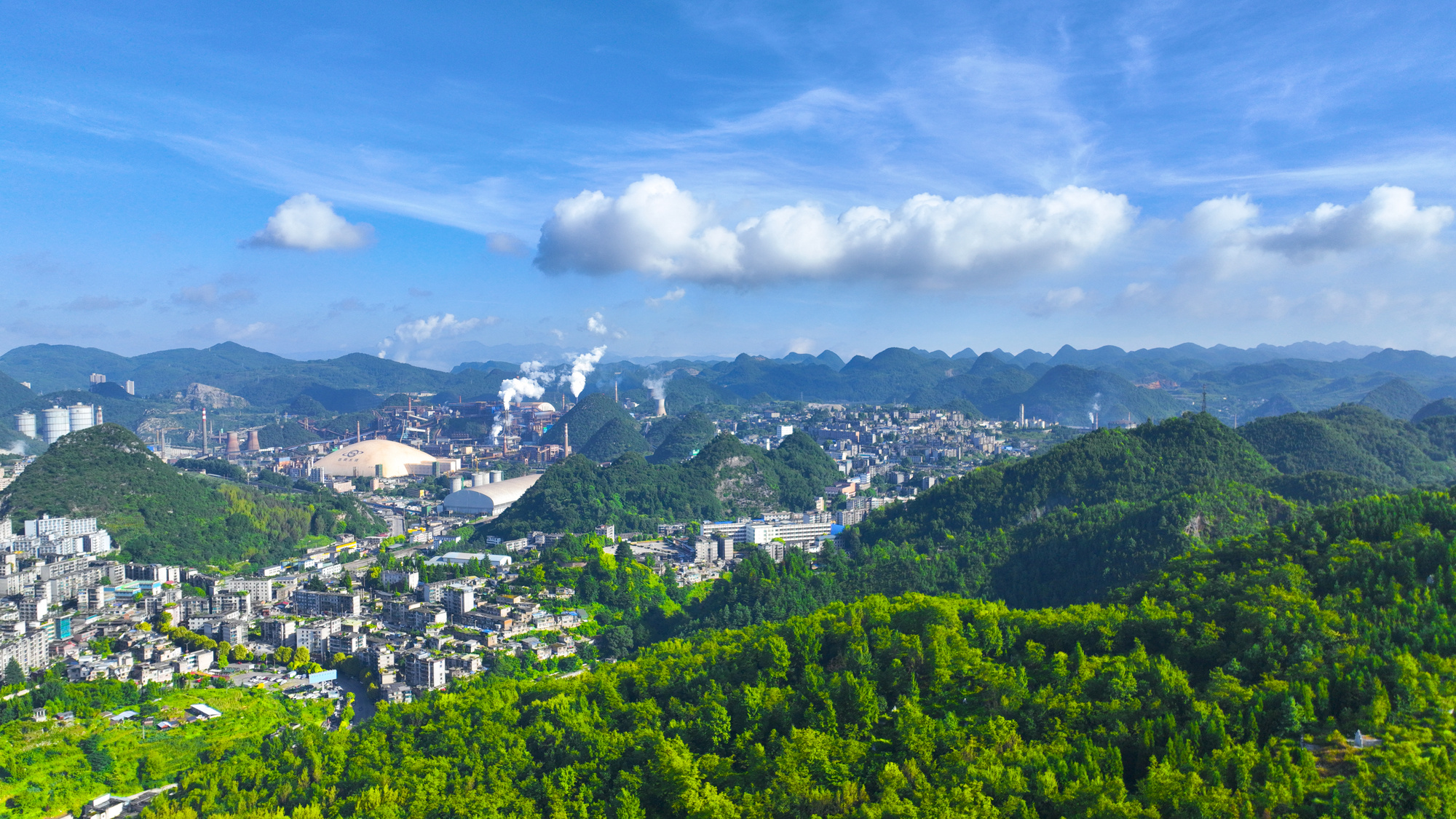 “三量”齐升 向优而行——“十四五”六盘水经济高质量发展纪实(图6)