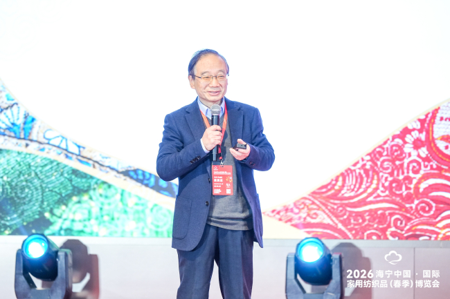 人生就是博：以传承为根、以创新为翼第七届“织锦技艺传承与创新发展”主题沙龙给出让非遗活在当下的关键答案(图13)