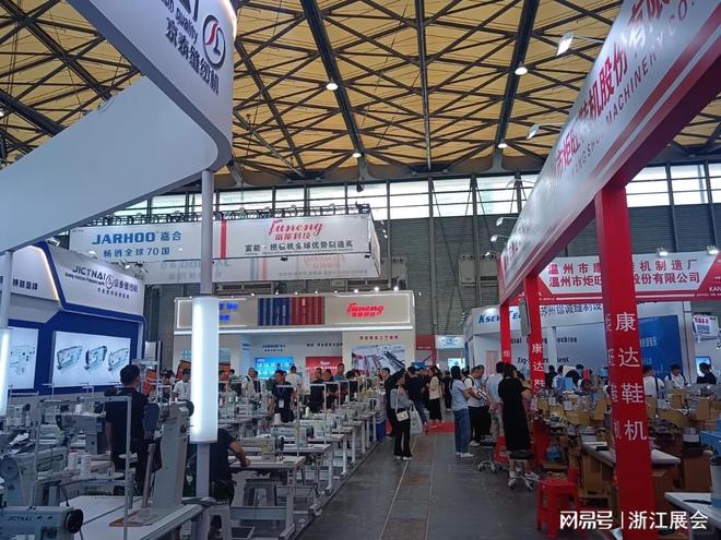 z6尊龙·凯时：SIMSA2025中国（绍兴）国际缝制设备展览会(图1)