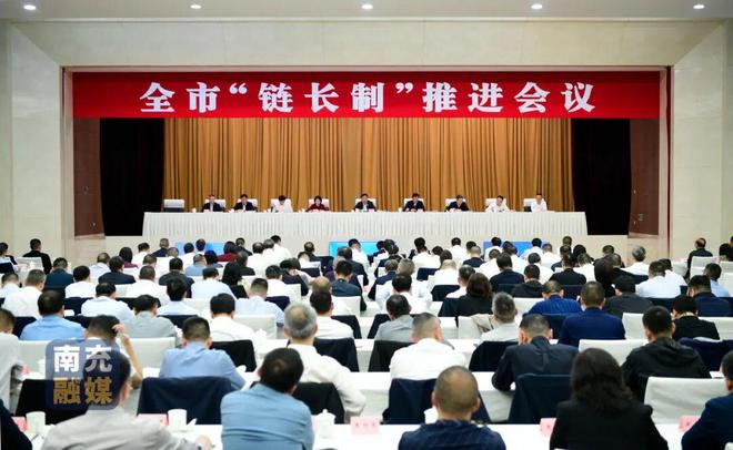 一场“链”上竞速的工业强音——2026年一季度工业项目竞进拉练暨全市“链长制”推进会议侧记(图1)